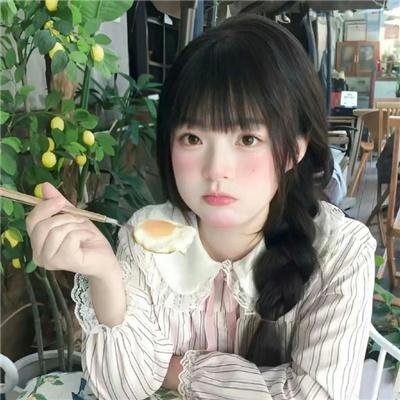 拔萝卜