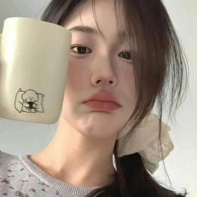 美丽的一天