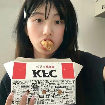 新学生